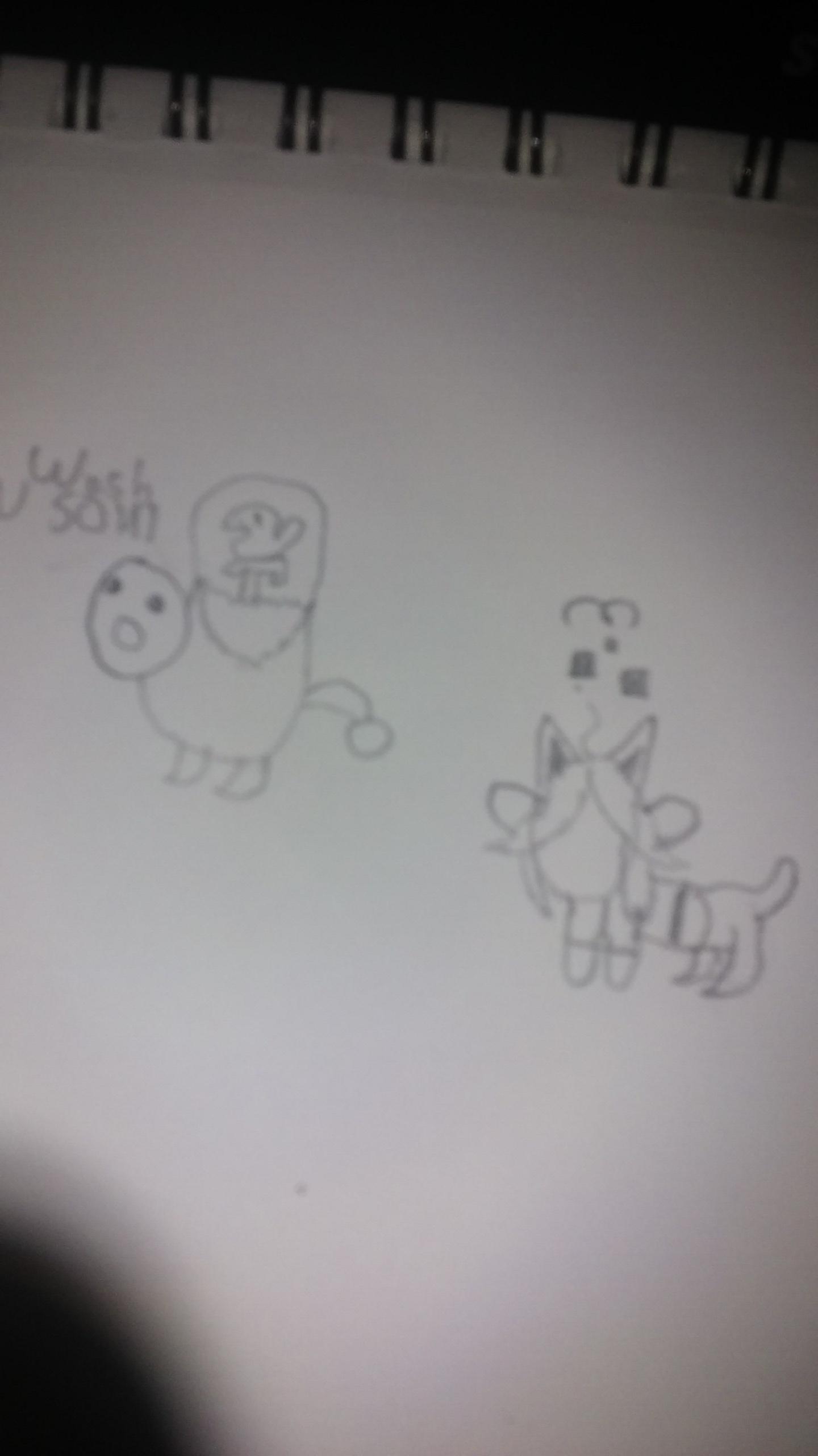 I know it's not the best but WOSHua